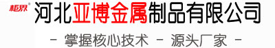 昆山良將精密機(jī)械有限公司